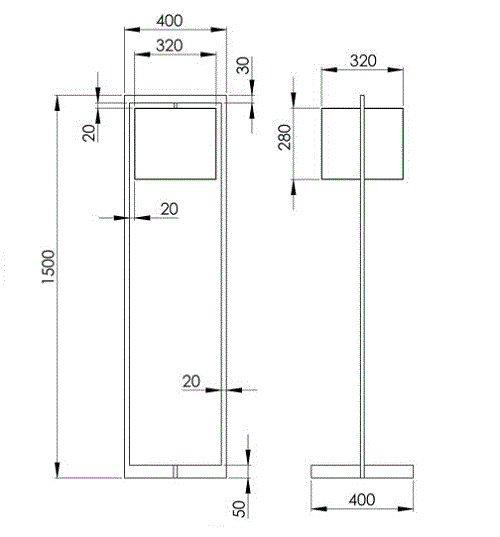 Foris 150 Abmessungen